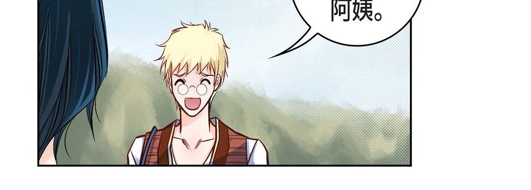 献给心臟第16话