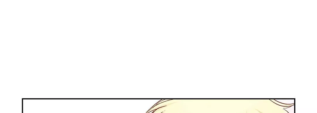 獻給心臟第16話
