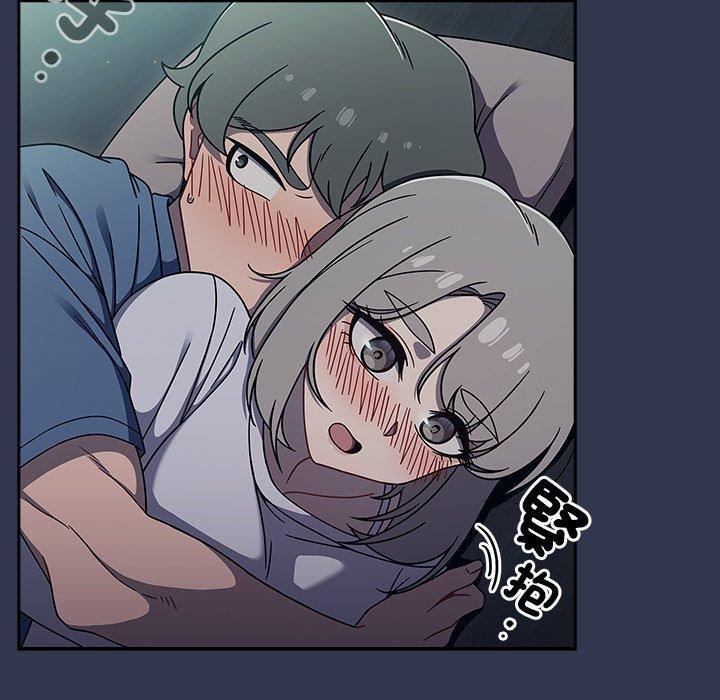 调教开关第46话