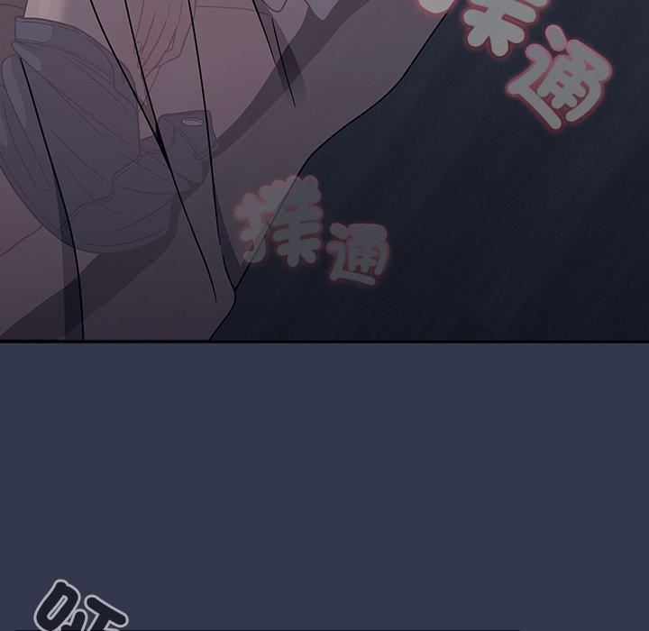 調教開關第46話