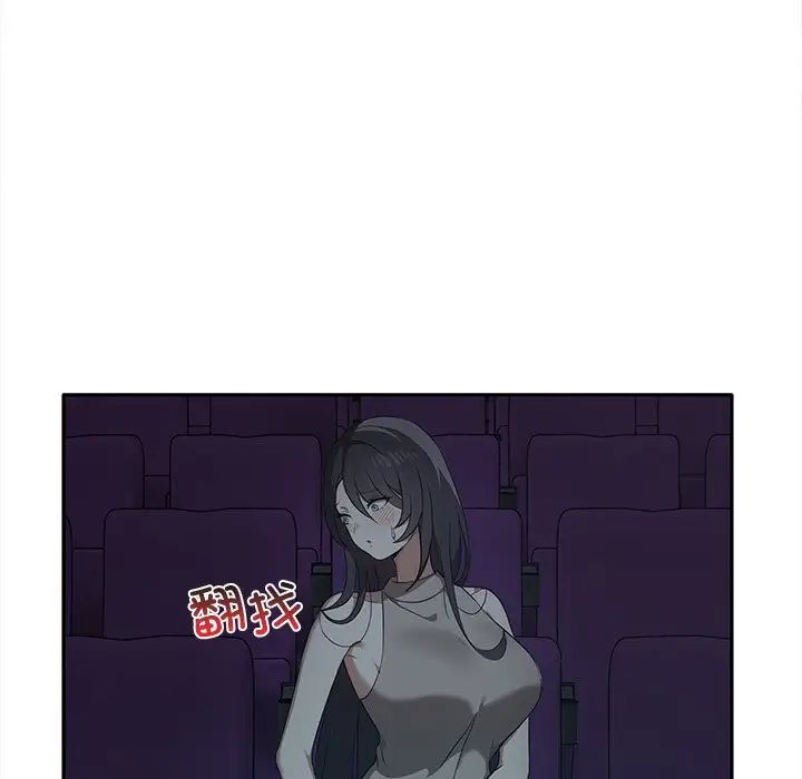 其实很喜欢第8话