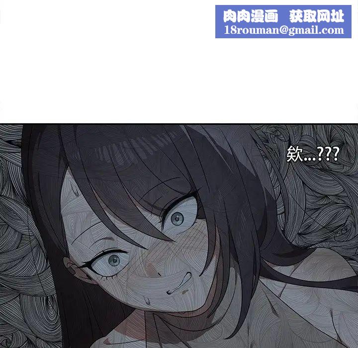 其实很喜欢第8话