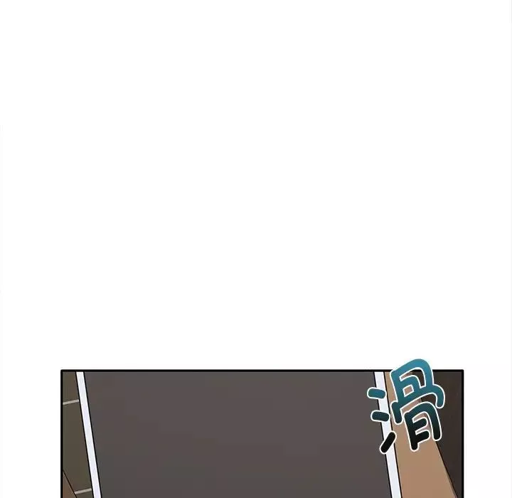 其实很喜欢-第8话 - 图片 71