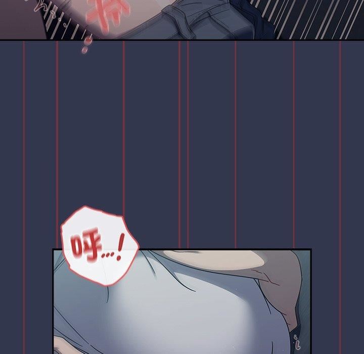 调教开关第46话