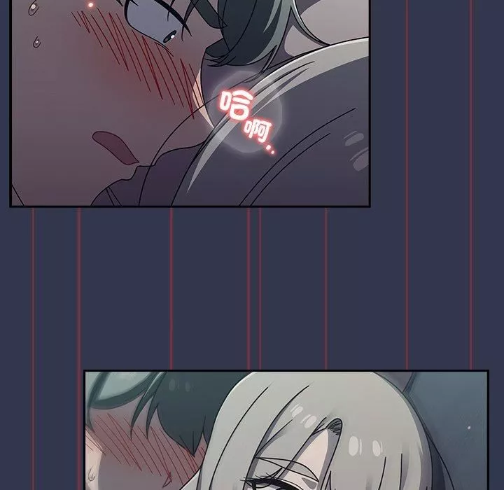 调教开关-第46话 - 图片 49