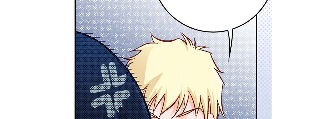 獻給心臟第16話