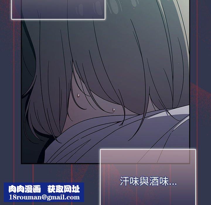 调教开关第46话