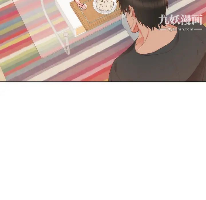 初戀的女兒第10话