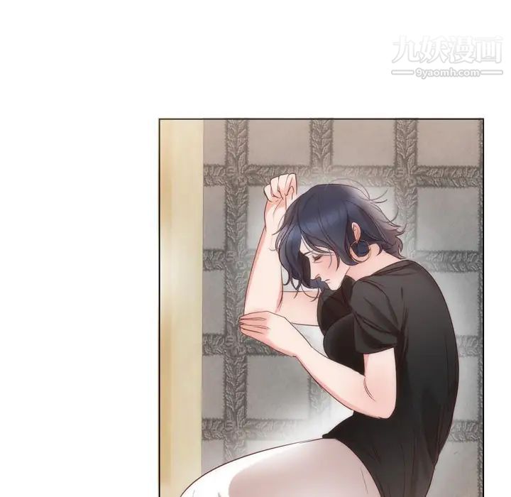 初恋的女儿第10话