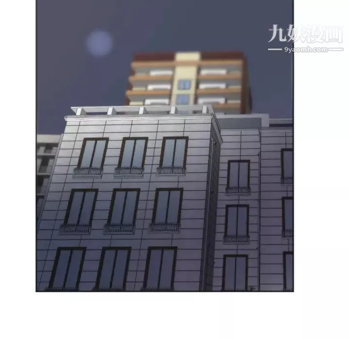 初恋的女儿-第10话 - 图片 63