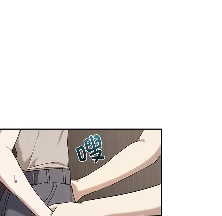 其实很喜欢第9话