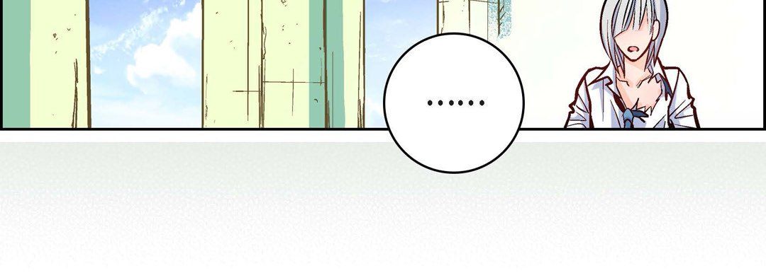 獻給心臟第17話