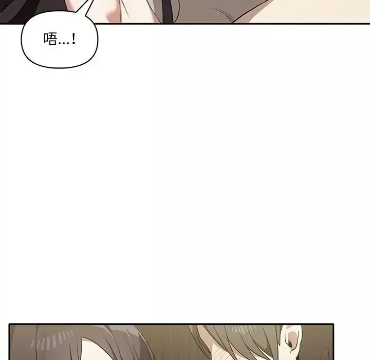 其實很喜歡第9話