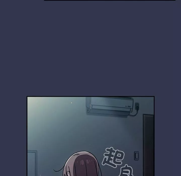 调教开关-第46话 - 图片 109