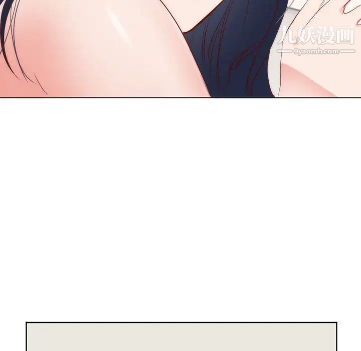 初恋的女儿第10话