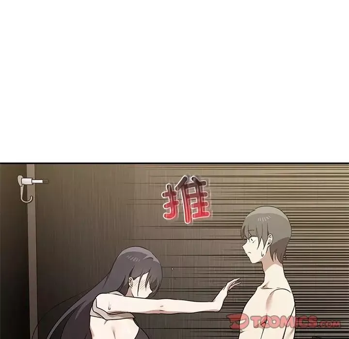其實很喜歡第9話