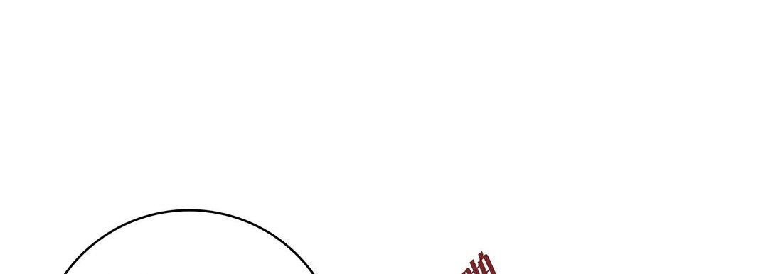 献给心臟第17话