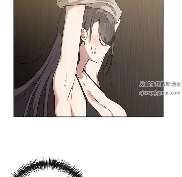 其实很喜欢第9话