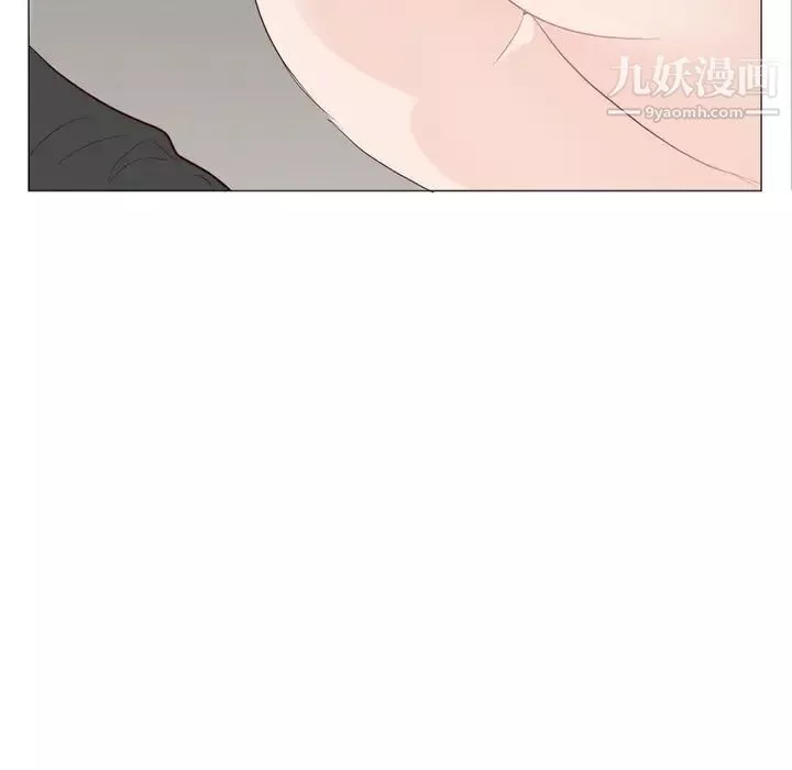 初恋的女儿-第11话 - 图片 26