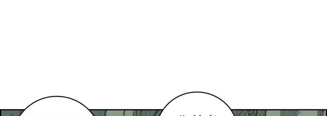 献给心臟-第17话 - 图片 89