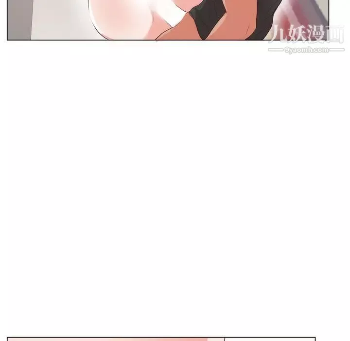 初恋的女儿-第11话 - 图片 36