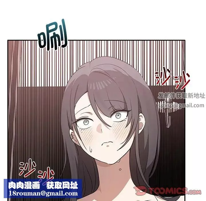 其實很喜歡第9話