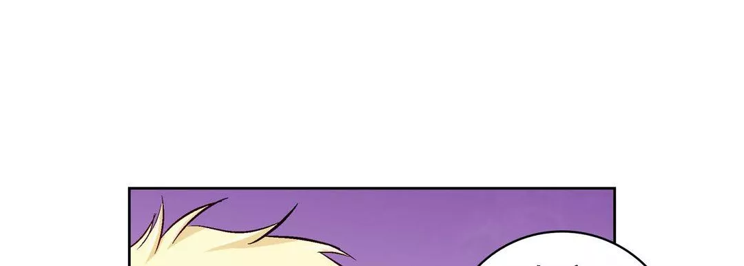 獻給心臟第17話