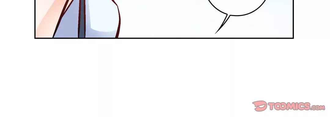 獻給心臟第17話