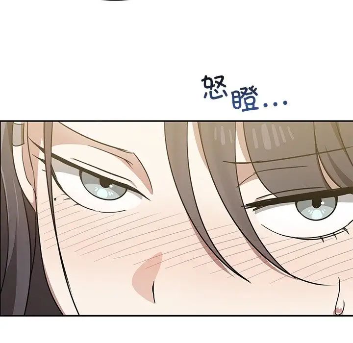 其實很喜歡第9話