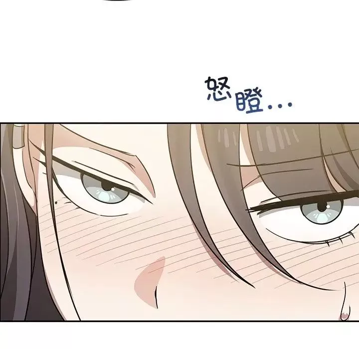 其實很喜歡第9話