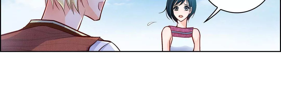 獻給心臟第17話