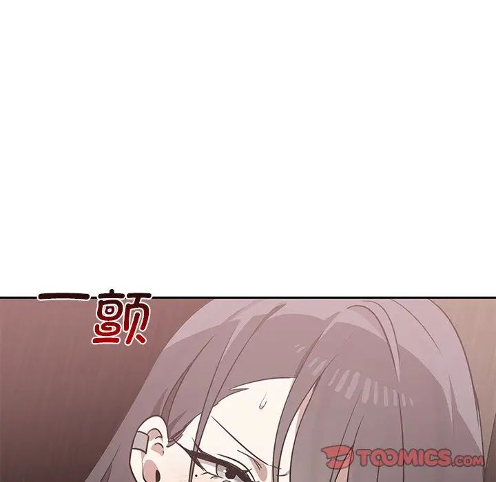 其实很喜欢第9话