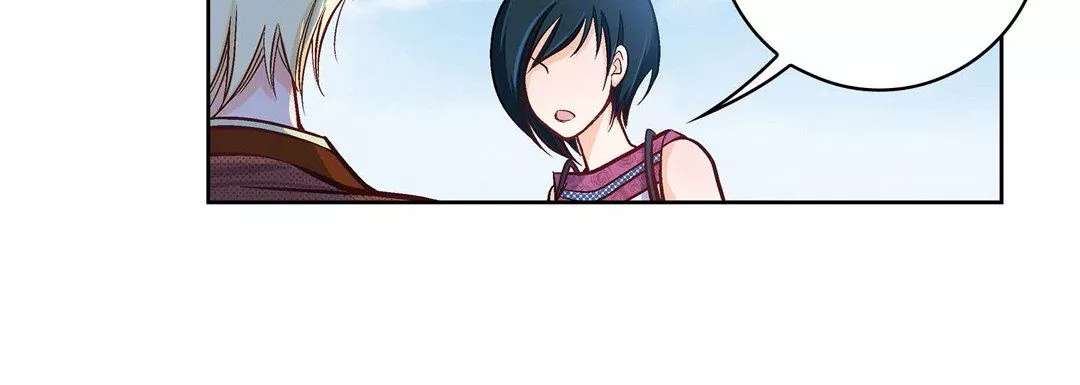 献给心臟-第17话 - 图片 140