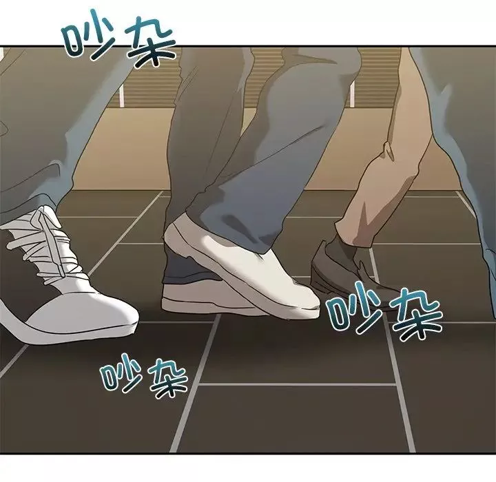 其實很喜歡第9話
