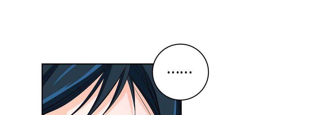 獻給心臟第17話