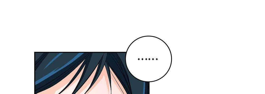 獻給心臟第17話