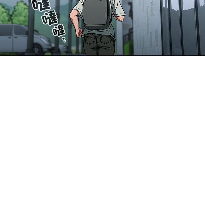 调教开关第48话