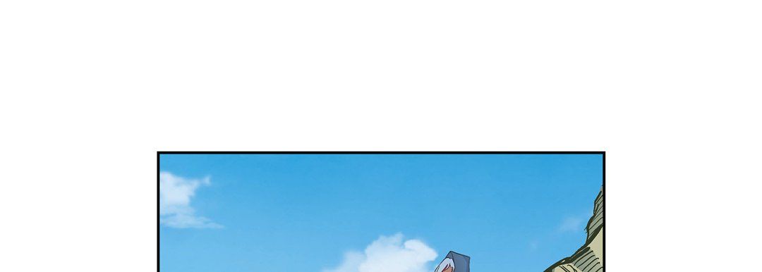 獻給心臟第17話