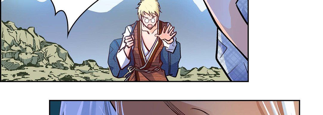 献给心臟第17话