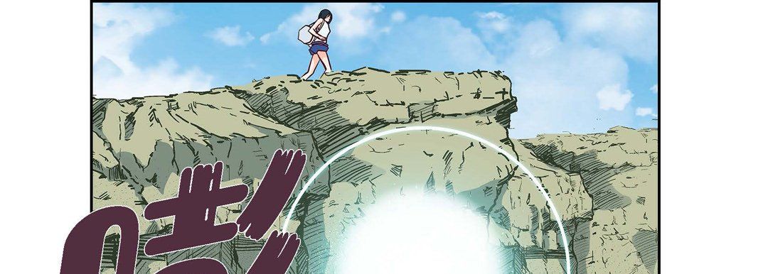 献给心臟第17话