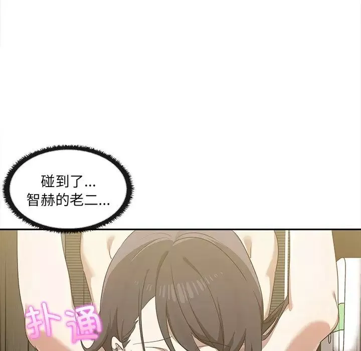其實很喜歡第10話