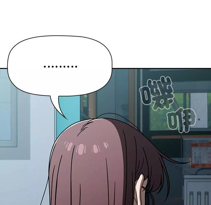 調教開關第48話
