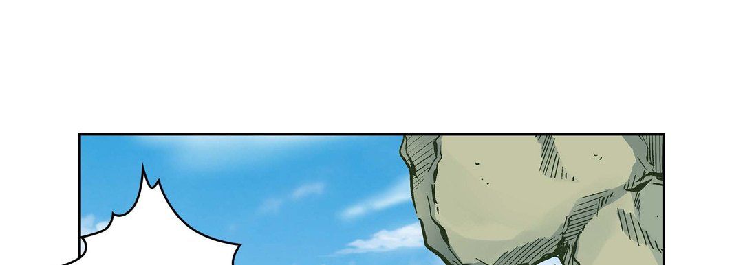 献给心臟第17话