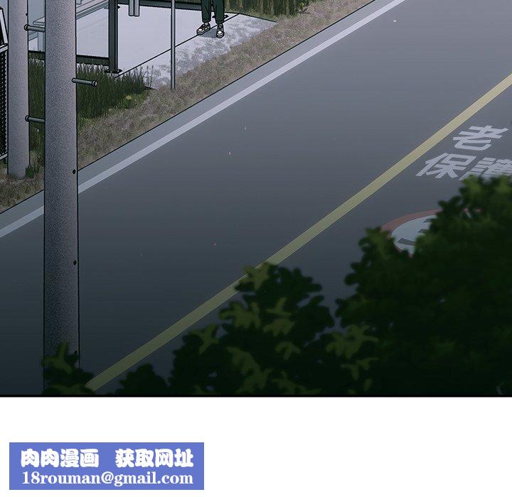 調教開關第48話