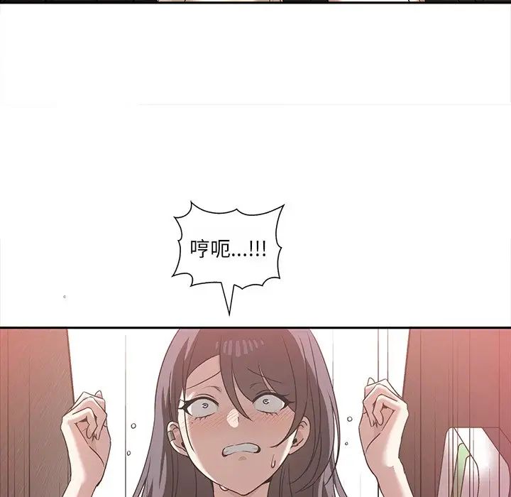 其实很喜欢第10话