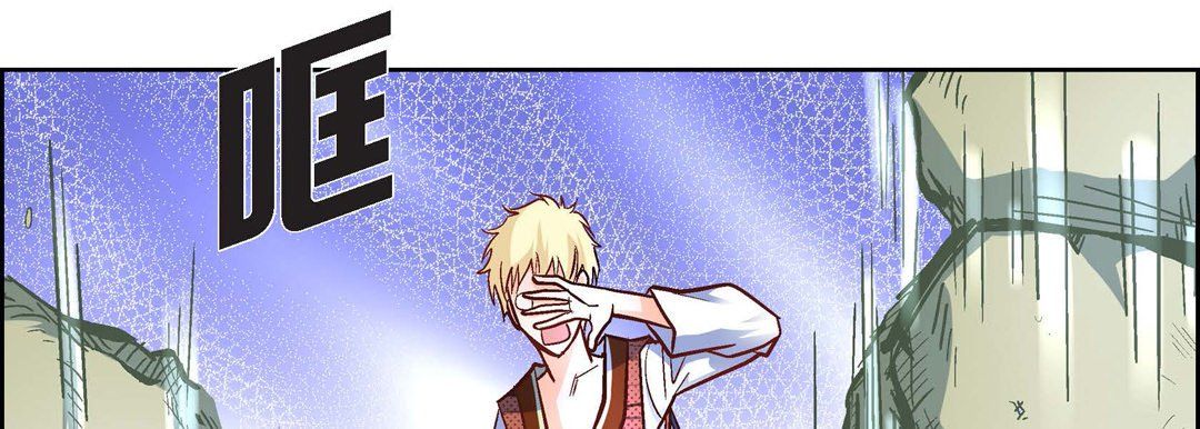 献给心臟第18话