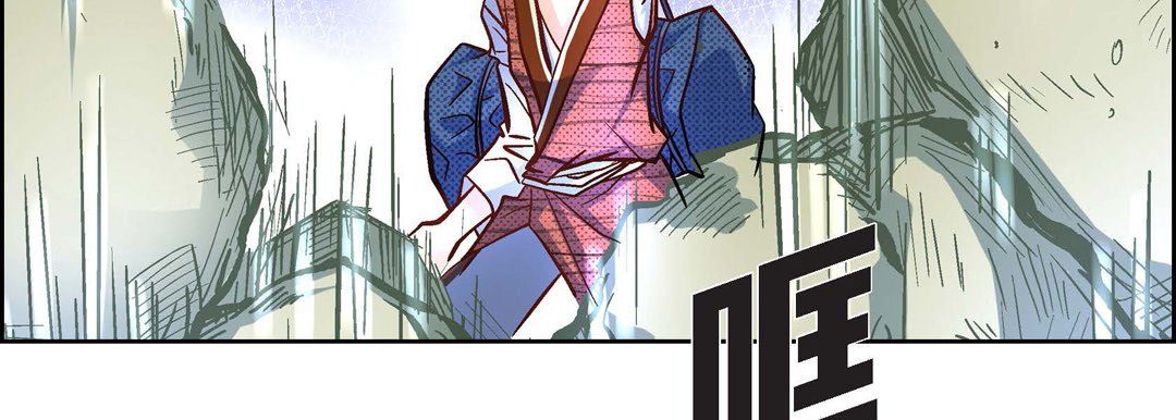 献给心臟第18话