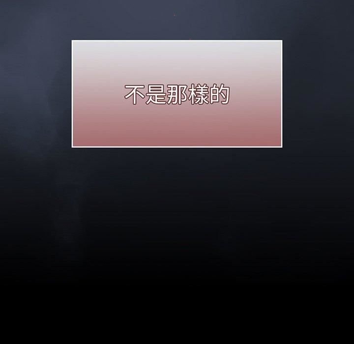 调教开关第50话