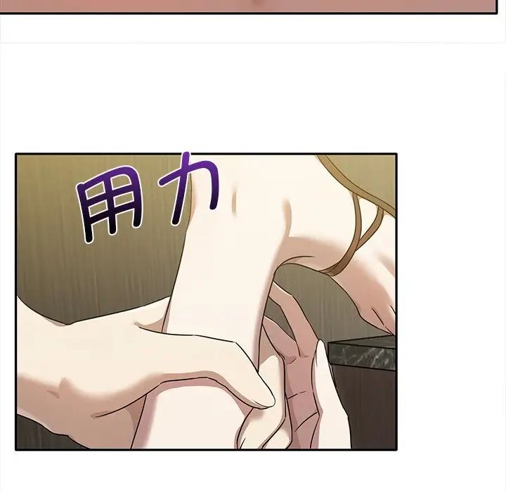 其实很喜欢第10话