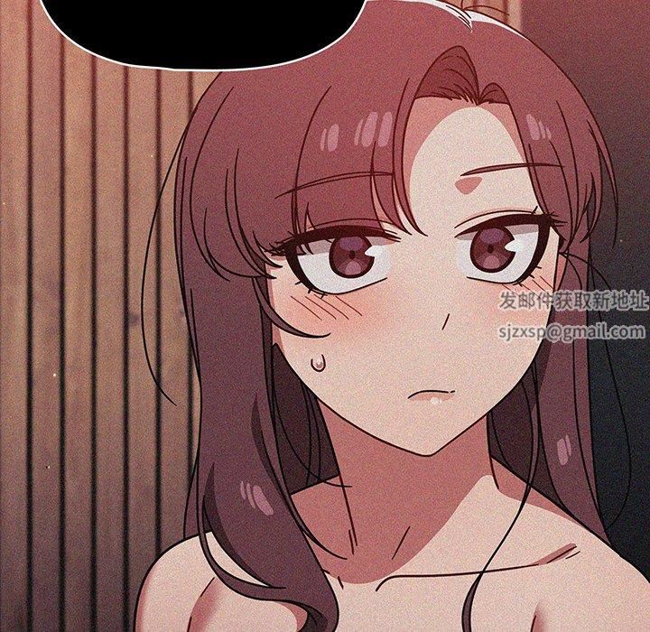 調教開關第50話